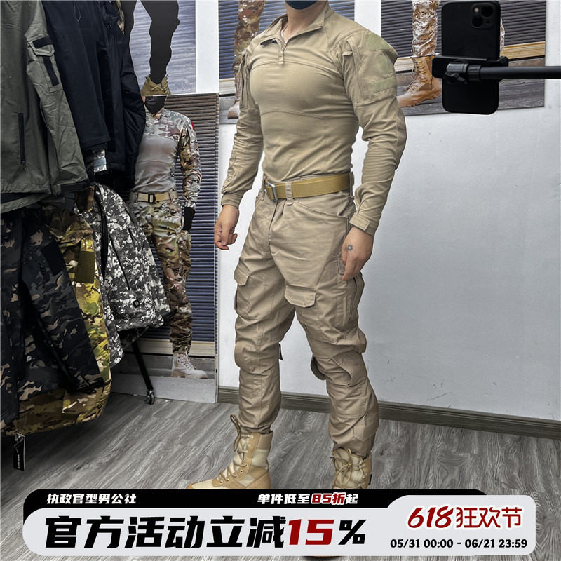 春秋男女户外战术收脚裤长短袖套装保安工作服卡其修身透气CS休闲