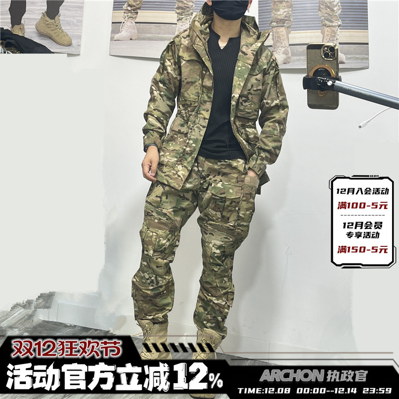 春秋户外迷彩冲锋衣男战术风衣越野登山服套装束脚裤防水耐磨帅