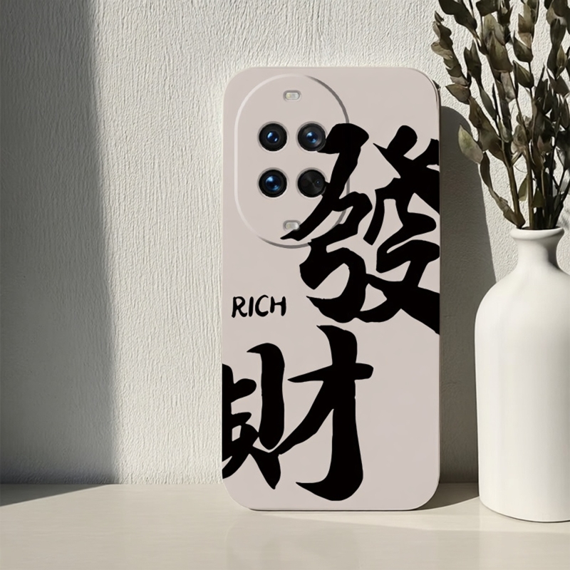 华为nova12液态硅胶11可爱简约TPU小清新13文字14全包10保护9防摔8新款7个性肤感套男创意高级女防滑手机壳