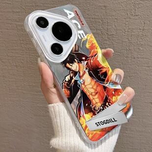 华为 MATE80 |全系通用手机壳|好看轻薄不厚重|MATE40|P50|PURA70|羽毛渐变全包防摔保护套