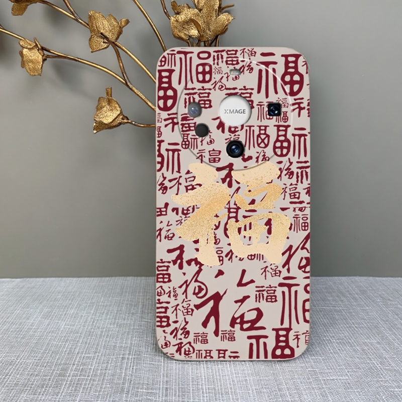 华为Mate20新款 Mate70Air 硅胶 Mate50Pro 手机壳 Mate30 防摔液态硅胶全包边ins风男女防滑颜值巅峰潮酷tpu