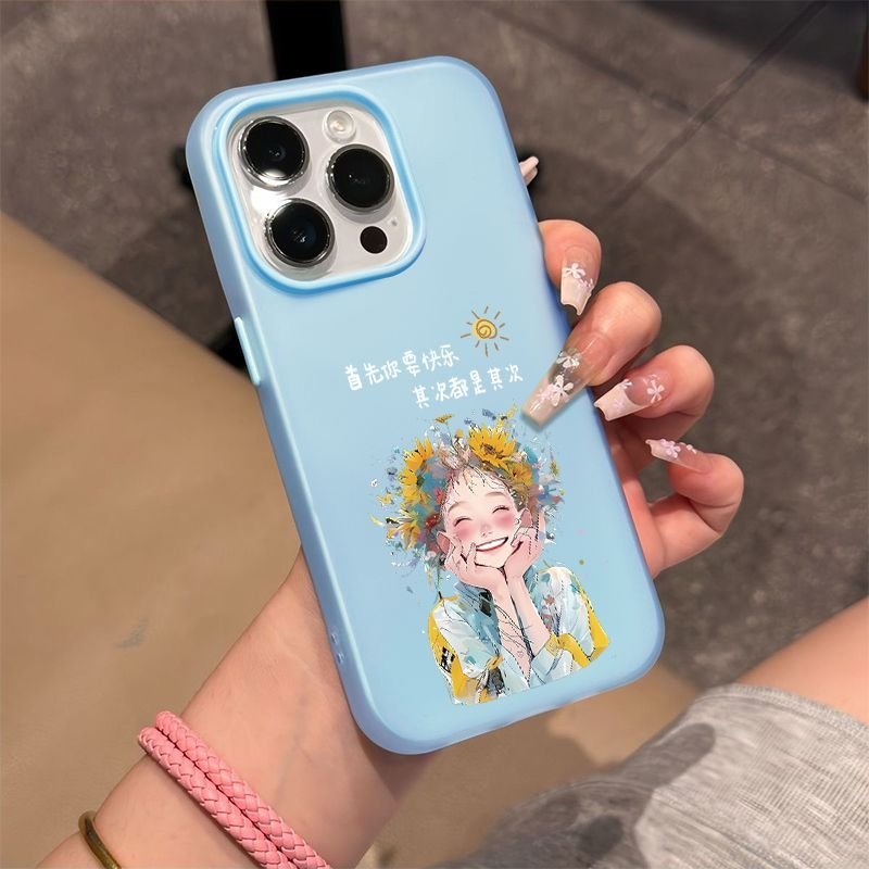 适用于苹果iPhone17Po手机保护套/壳