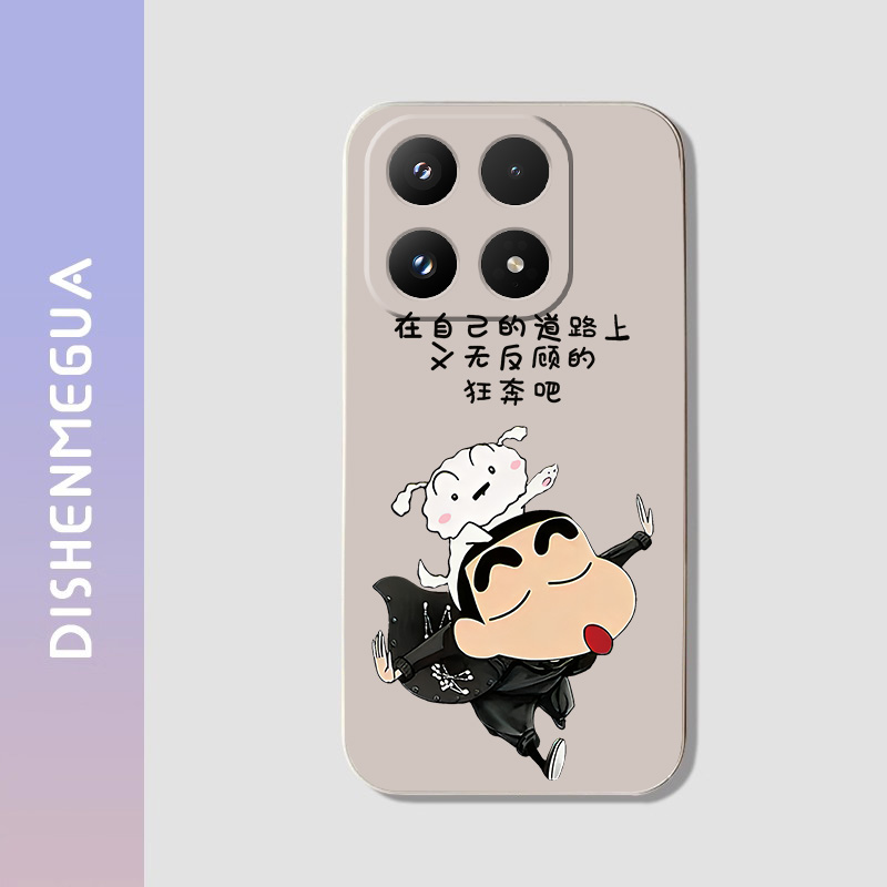 小米11Ultra 新款防摔tpu 硅胶手机壳高级创意男女好看 ins风全包边14Pro亲肤15Pro8屏幕指纹版6X 小众保护壳