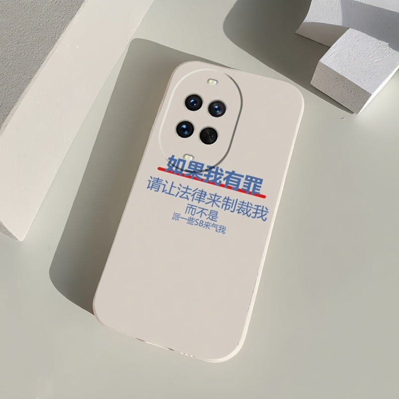 华为nova14卡通TPU可爱液态硅胶小清新13全包12保护防摔新款手机壳5个性7肤感6手机套8男创意11女10防滑9软