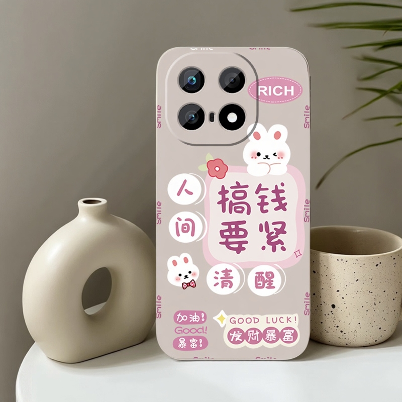 iQOO15简约5卡通7可爱TPUins液态8硅胶9小清新10文字11全包12保护防摔新款个性肤感手机套创意男女潮款全包镜