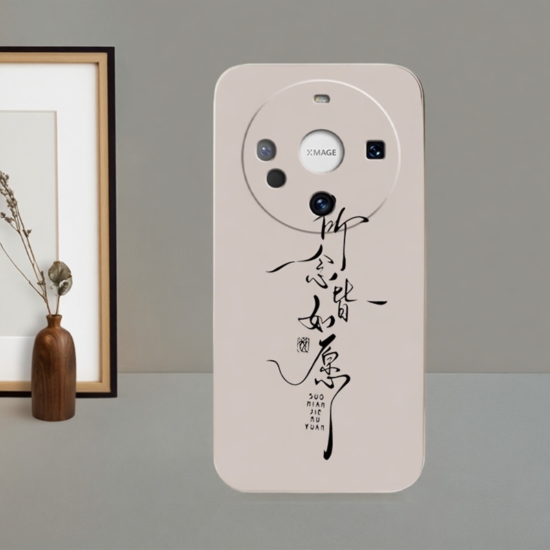 华为 Mate60Pro 新款Mate70Pro 硅胶Mate30Pro 手机壳 Mate20X 防摔高级小众简约亲肤防滑男女创意质感tpu