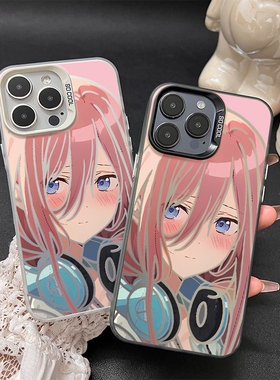 iPhone17Pro 苹果全系通用手机壳｜新款｜防摔｜巨好看｜12 14Plus 15Pro 16ProMax 17｜耐看质感保护套