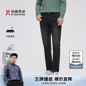 秋冬加厚保暖休闲百搭高端直筒牛仔裤 长裤 男士 劲霸男装