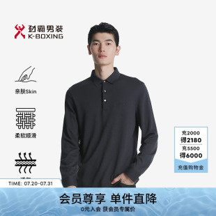棉T恤POLO衫 劲霸男装 翻领羊绒商务长袖 秋季 BTXT3663 男士