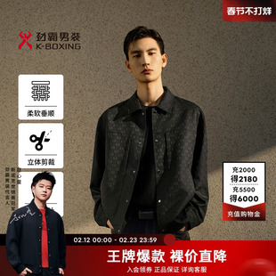 劲霸男装男士夹克春季休闲工装KB印花男式外套短版茄克│NKDK1336