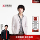 劲霸男装 春夏商务休闲时尚 单西服│BFFE1301