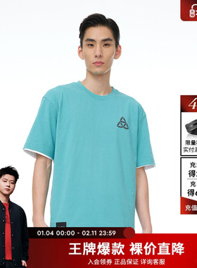 【兔游华夏】劲霸男装新款微落肩廓形新疆棉短袖T恤CTCE1974