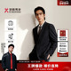 劲霸男装 高级感痞帅结婚伴郎单西服 外套秋冬商务正装 男士 西装