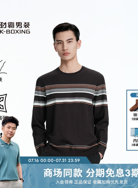 劲霸男装春季商务时尚条纹提花棉针织衫│BYYK1303