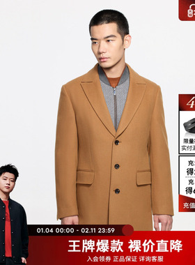 劲霸男装秋冬季新款男士西装领毛呢大衣高级商务呢子外套BFWE3905