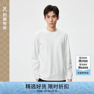 秋冬新款 勁霸男裝 舒彈高爾夫 FTXR3732 長袖 棉T恤 時尚
