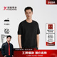 3A抗菌 时尚 劲霸男装 男士 上衣春夏新款 休闲简约短袖 T恤衫