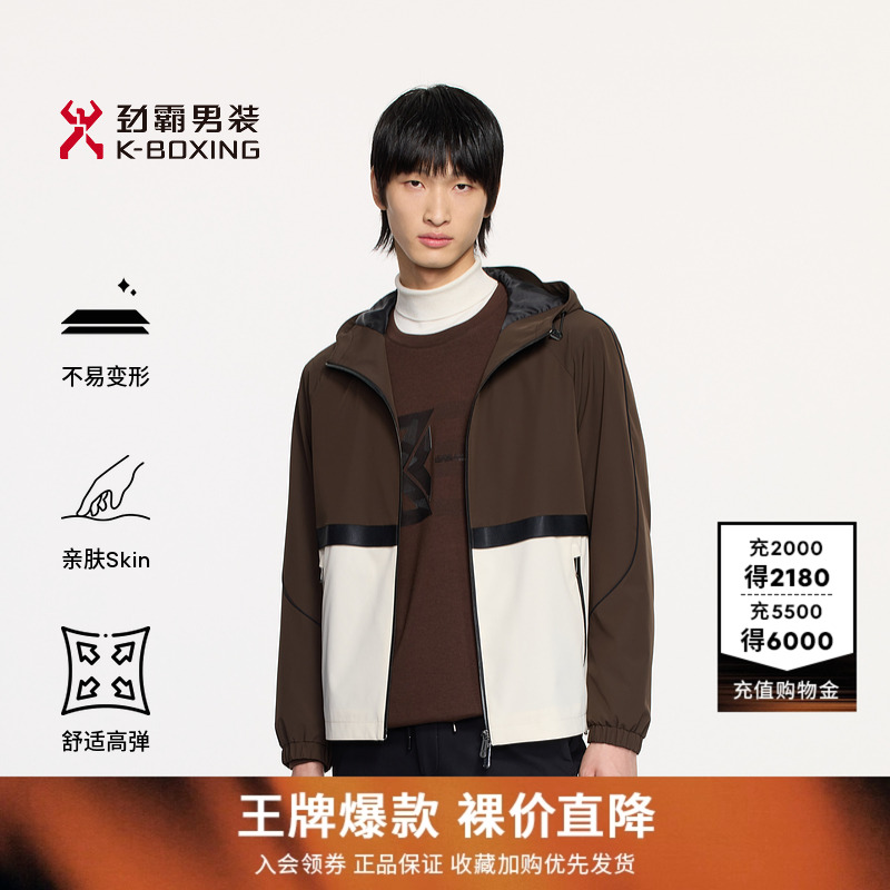 劲霸男装秋季新款男士短版茄克时尚拼接休闲帅气夹克外套VKDE3281