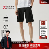 短裤 劲霸男装 男 潮流时尚 轻薄透气休闲通勤工装 夏季 五分裤