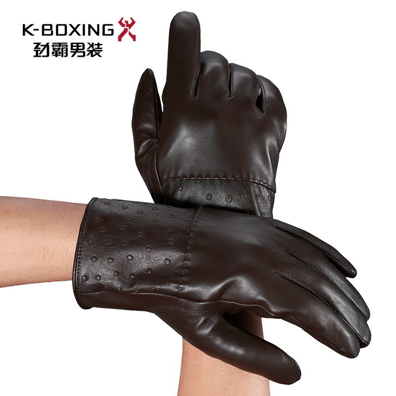 Gants pour homme K-BOXING   - Ref 2782369 Image 2