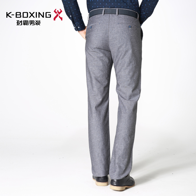 Pantalon K-BOXING - Ref 1486792 Image 3