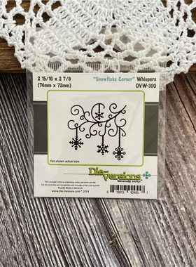 Die-Versions *圣诞切割模板刀模#DVW-399 Snowflake Corner 雪花