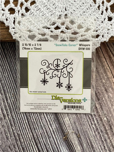 Die-Versions *圣诞切割模板刀模#DVW-399 Snowflake Corner 雪花