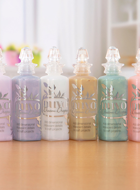 声樱花开 Nuvo/Tonic *珐琅豆制作液 Dream Drops 梦幻系列