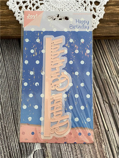 Joy Crafts *切割模板/刀模 #6002/0296 Happy Birthday 生日祝福
