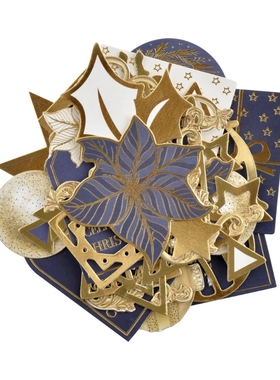 KaiserCraft *烫金卡纸配件 #CT970 Starry Night 圣诞平安夜系列