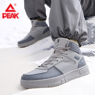 匹克棉鞋男女冬季革面保暖加绒高帮板鞋男加厚防滑耐磨运动鞋男鞋