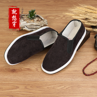 布鞋 象山新款 直销 咖啡纯色系列休闲防滑软底厂家正品 就想穿布鞋