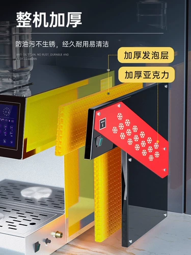 Hengzhi Snowflake Ice Machin