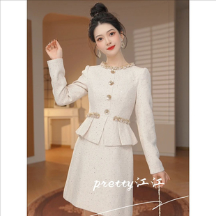 富家千金miu系穿搭高级感连衣裙女装精致设计名媛风长袖职业裙子