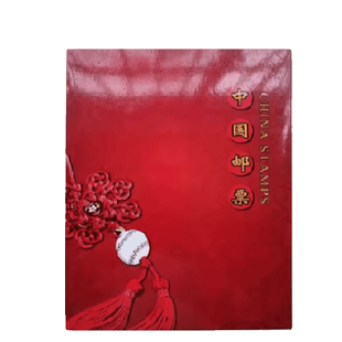 2021 2014年华艺邮票集邮空册小版 2020 2015 张四方连 2019 2024