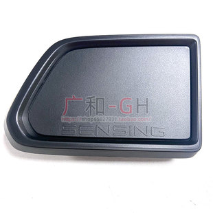 饰盖板 英诗派十代雅阁前保险杠ACC毫米波雷达盖子装 适用18 23款