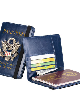 US passport cover passport case holder美国护照保护套卡套