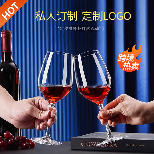 Crystal red wine glass set elegant wine glasses Goblet红酒杯 - 封面