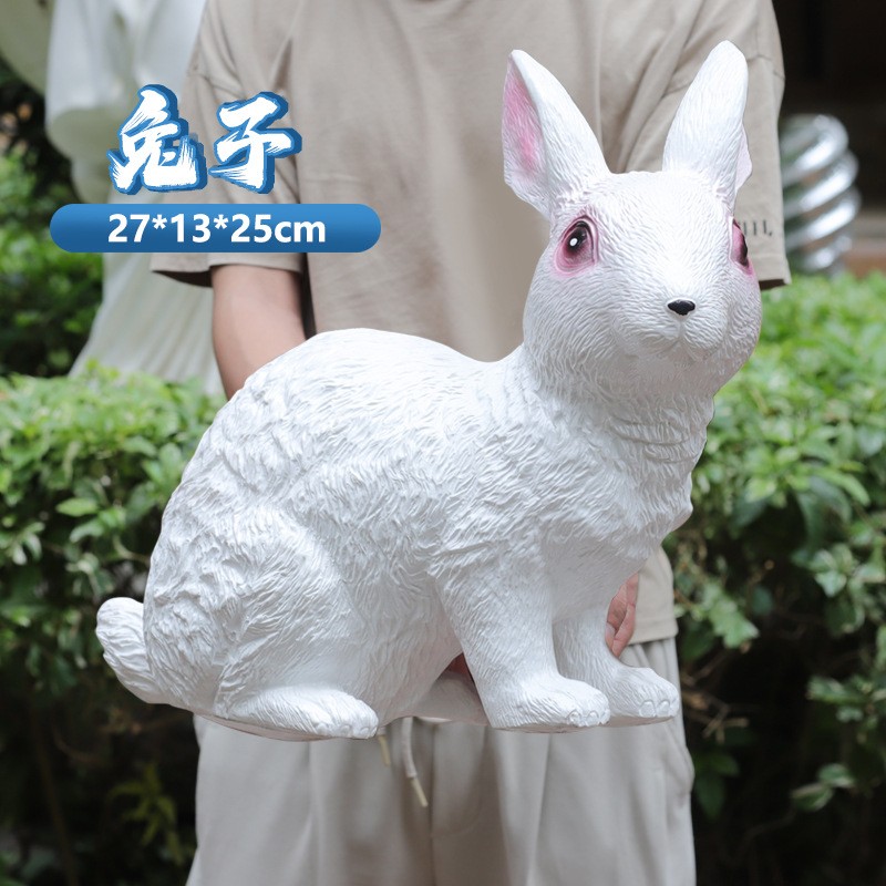 大号软胶仿真兔猪羊猫狗野生动物家畜模型黑熊犀牛儿童幼儿园玩具
