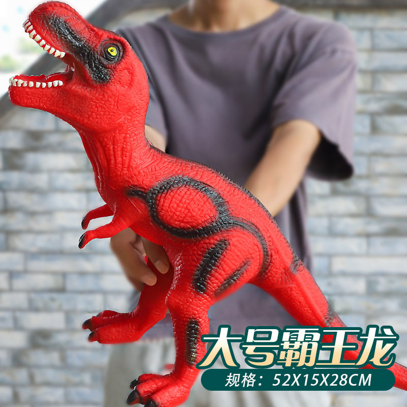 新款模型会叫带灯光软胶恐龙