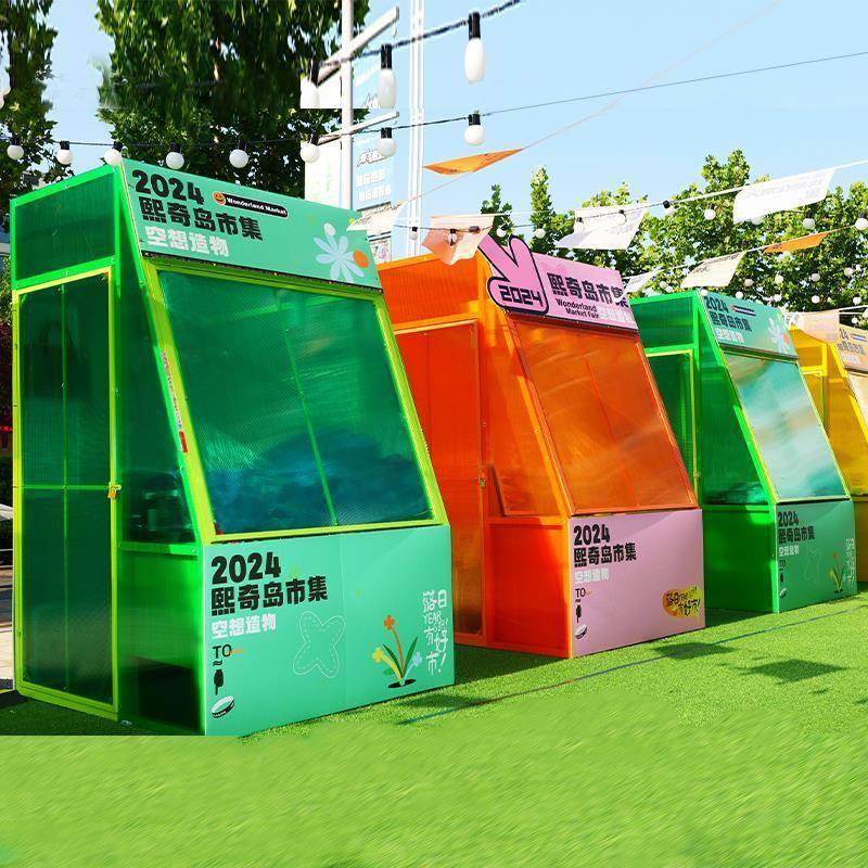 户地外集市摊位架动售货车推示车摆摊架子夜移市小吃车展台促无品