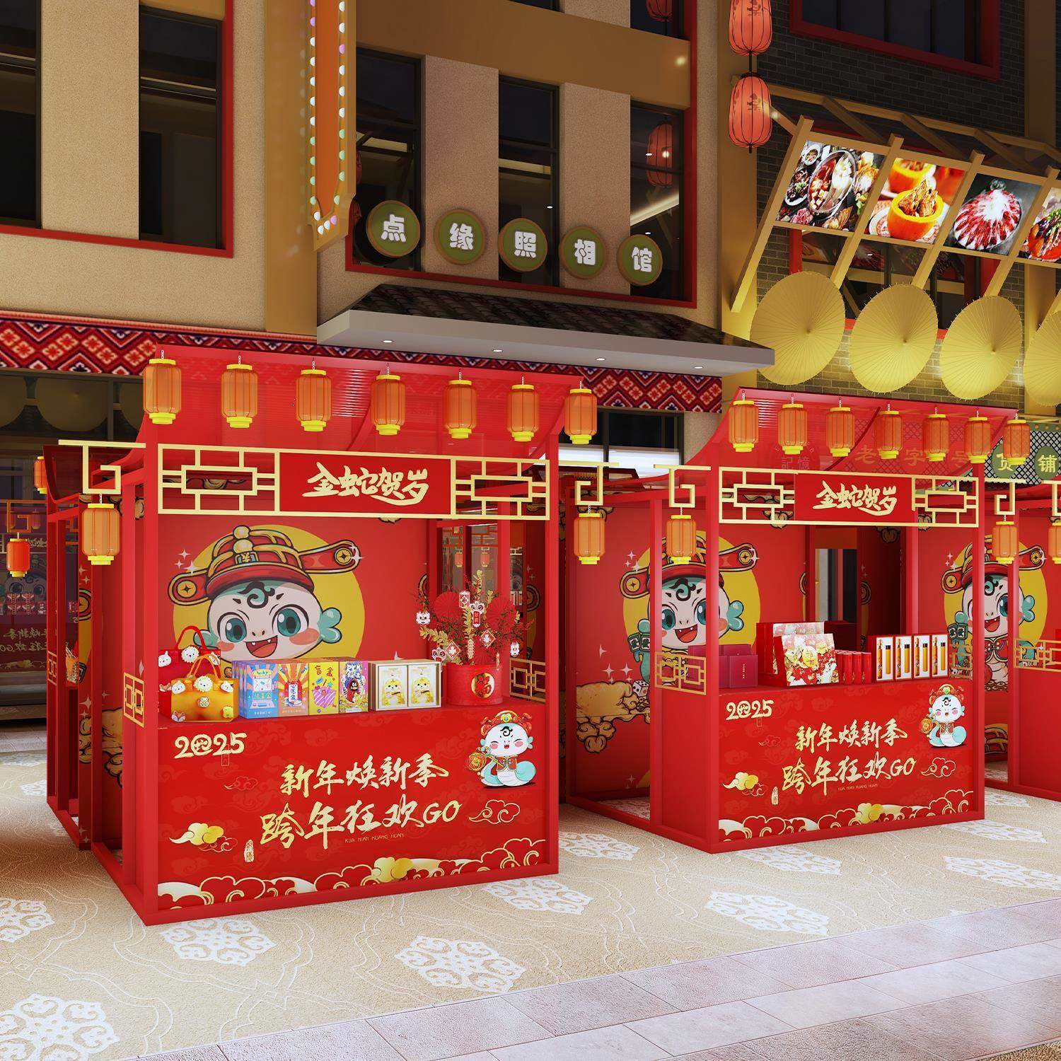 商引业街大型动摊位红架新无品牌\/中式活地摊集市展架景区流网铁