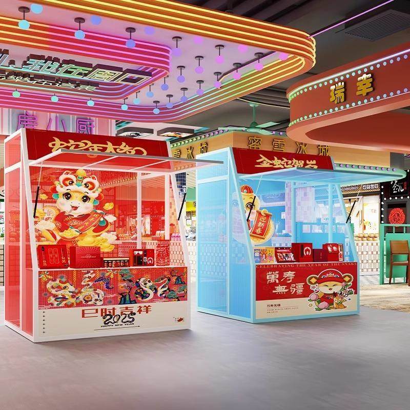 网户市外集夜市小吃摊位集红活动摆市摊无品牌\/展示架商业街移动