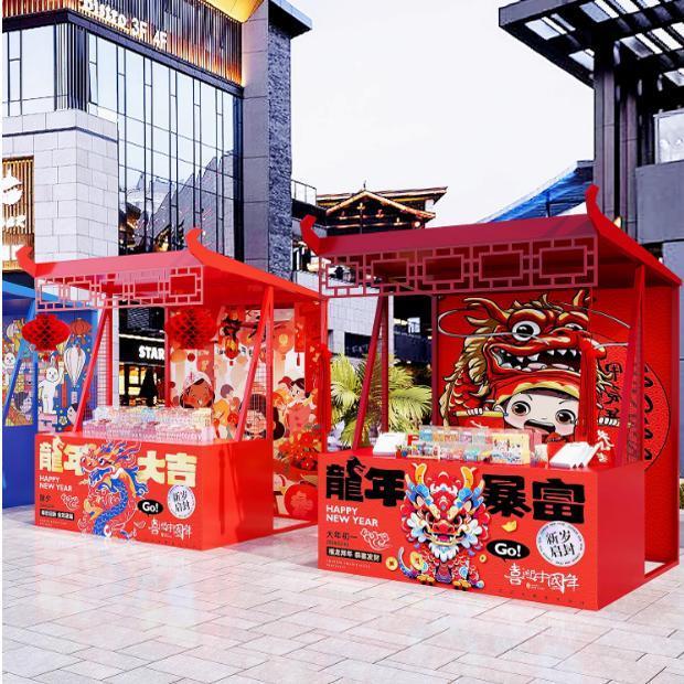 新集市网活动摆年摊架夜美食街创无品牌\/意摊位市架红景区市集摊