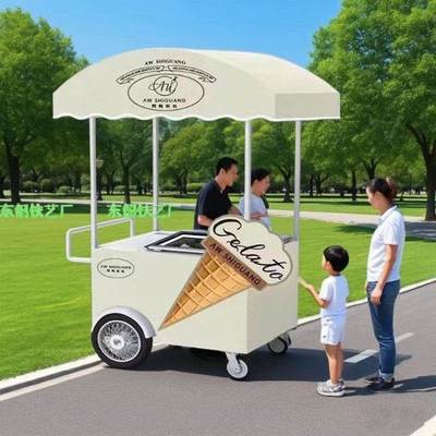 商业网红冰淇淋车移动小吃车摆摊推车商用冰激凌售卖车鲜奶茶冷饮