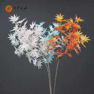 仿真花艺婚礼现场装饰五头枫树叶子客厅婚庆道具秋色马卡龙绢花