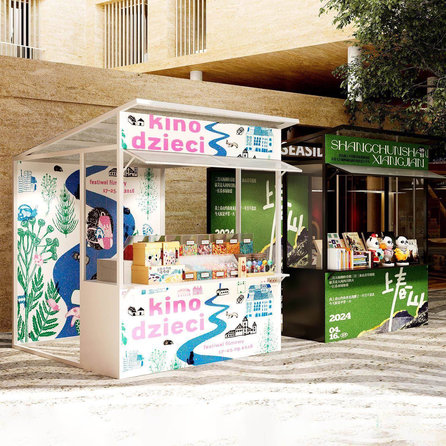 展网红新款摊摊位架摆市集无品牌\/夜市活动示售卖型架大商展售卖