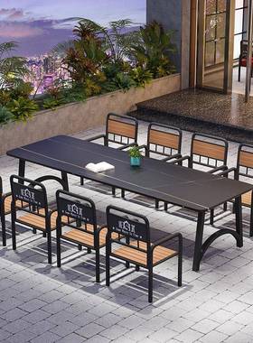 组30432户外露营式奶酒吧桌椅店合网红花园烧烤茶咖啡厅户外雨椅