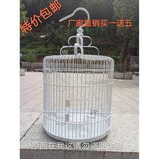 鸟笼八哥鹦鹉画眉鹩哥相思虎皮玄风鹧鸪笼竹鸡绣眼斑鸠等装饰鸟笼