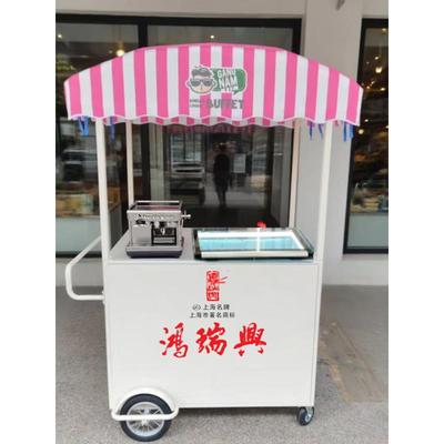 爆款冰淇淋售卖车可移动展示柜商用多功能摆摊车推车商业促销专用
